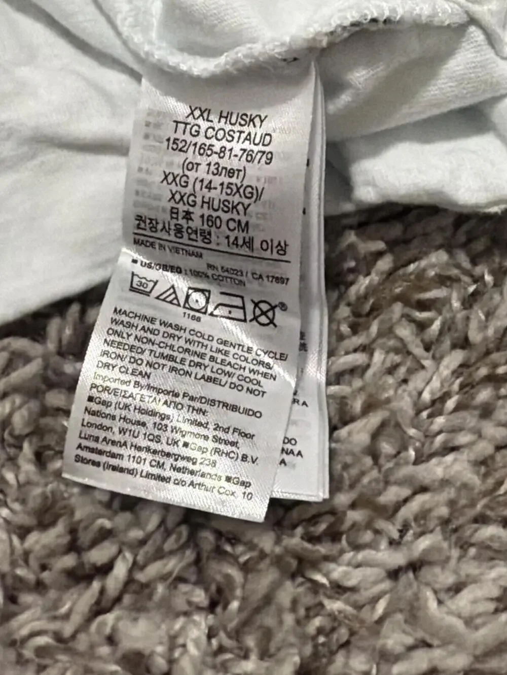 GAP Kids Boys White Long Sleeve Shirt XXL Husky